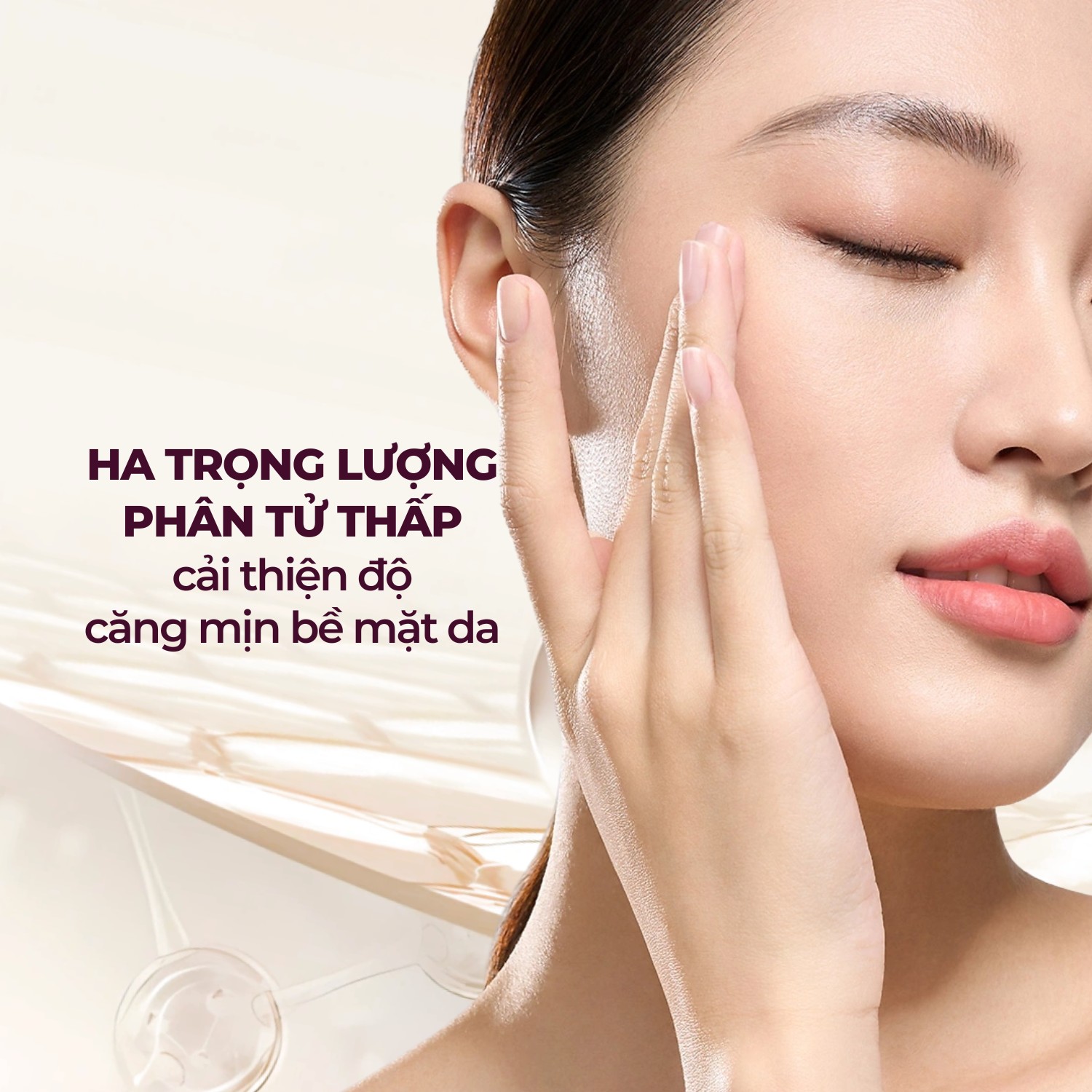 Hiệu ứng dưỡng ẩm và phục hồi nhanh