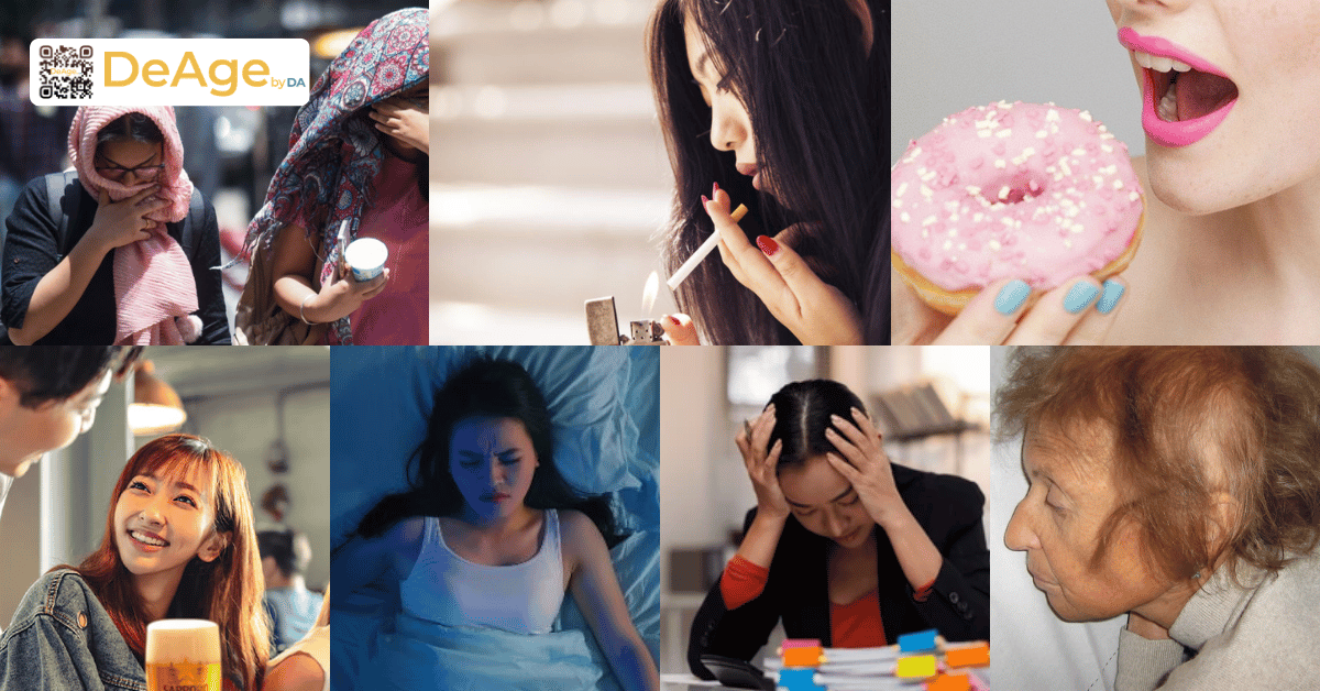 Da bị lão hóa sớm: dấu hiệu nhận biết, nguyên nhân và cách cải thiện 2 Nguyên nhân da lão hóa